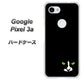 Google Pixel 3a 高画質仕上げ 背面印刷 ハードケース【398 黒ネコ】