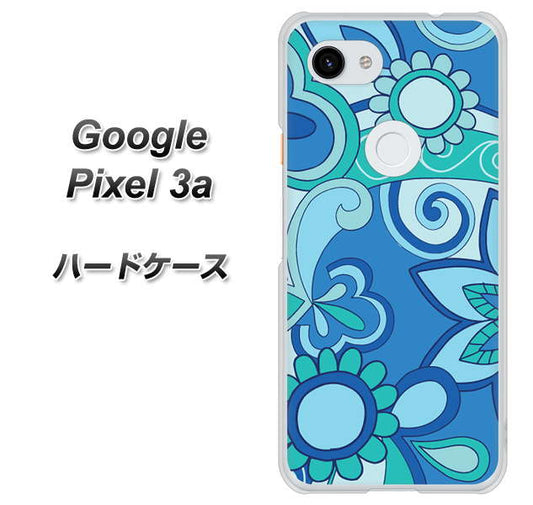 Google Pixel 3a 高画質仕上げ 背面印刷 ハードケース【409 ブルーミックス】