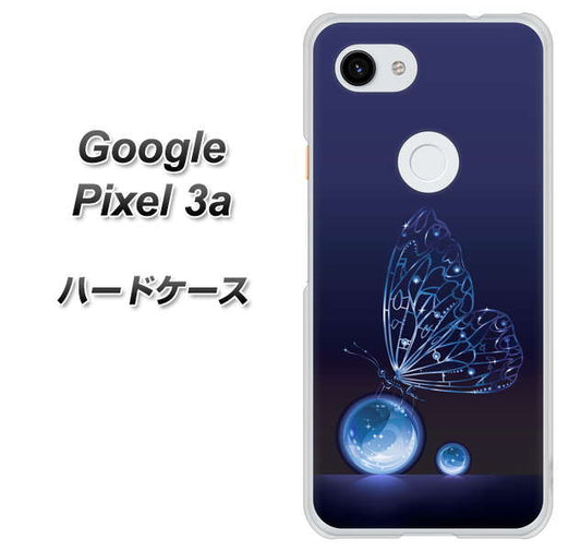 Google Pixel 3a 高画質仕上げ 背面印刷 ハードケース【418 神秘の蝶】