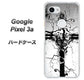 Google Pixel 3a 高画質仕上げ 背面印刷 ハードケース【432 張付の骸】