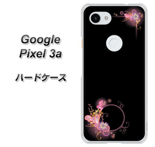 Google Pixel 3a 高画質仕上げ 背面印刷 ハードケース【437 華のフレーム】