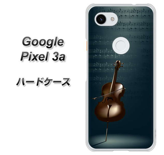 Google Pixel 3a 高画質仕上げ 背面印刷 ハードケース【441 楽譜】