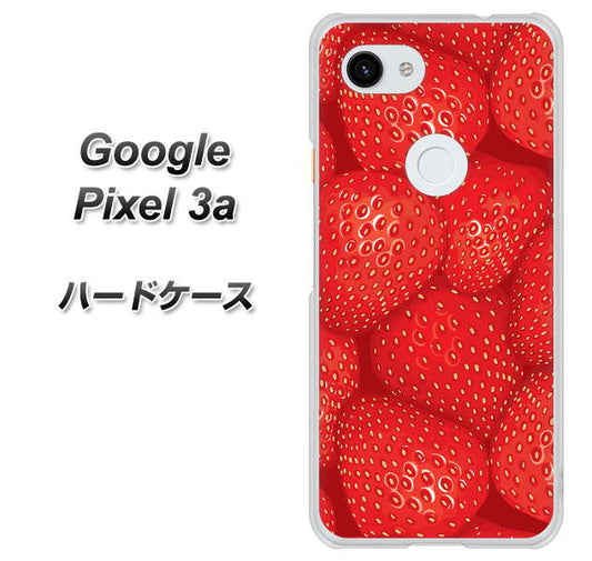 Google Pixel 3a 高画質仕上げ 背面印刷 ハードケース【444 ストロベリーウォール】