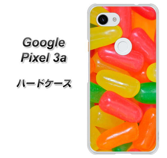 Google Pixel 3a 高画質仕上げ 背面印刷 ハードケース【449 ジェリービーンズ】