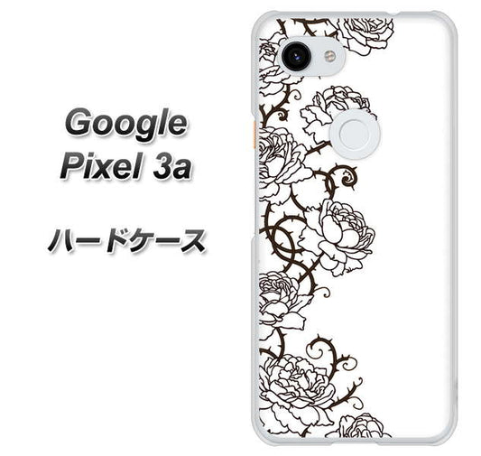 Google Pixel 3a 高画質仕上げ 背面印刷 ハードケース【467 イバラ】