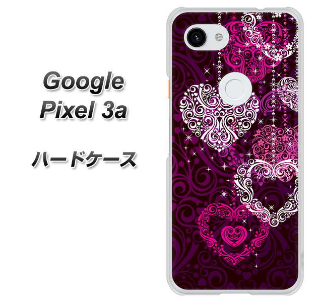 Google Pixel 3a 高画質仕上げ 背面印刷 ハードケース【468 ハートのシャンデリア】