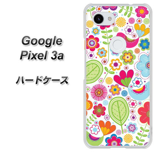 Google Pixel 3a 高画質仕上げ 背面印刷 ハードケース【477 幸せな絵】