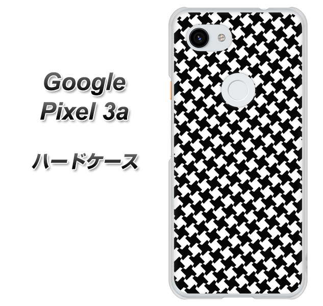 Google Pixel 3a 高画質仕上げ 背面印刷 ハードケース【514 和柄＆筆文字 風車】