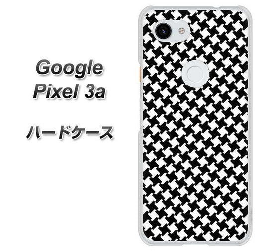 Google Pixel 3a 高画質仕上げ 背面印刷 ハードケース【514 和柄＆筆文字 風車】