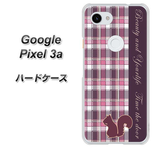 Google Pixel 3a 高画質仕上げ 背面印刷 ハードケース【519 チェック柄にリス】