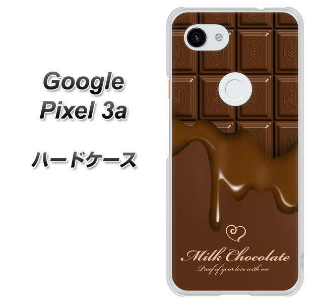 Google Pixel 3a 高画質仕上げ 背面印刷 ハードケース【536 板チョコ-ハート】