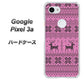 Google Pixel 3a 高画質仕上げ 背面印刷 ハードケース【543 シンプル絵パープル】