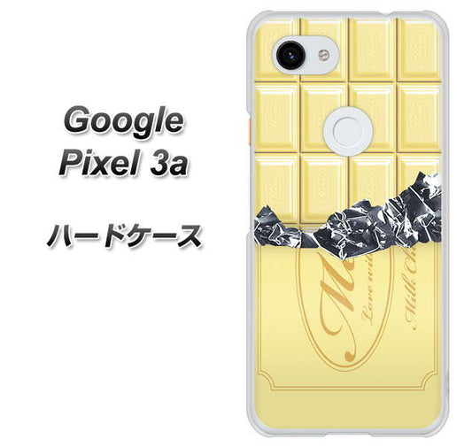 Google Pixel 3a 高画質仕上げ 背面印刷 ハードケース【553 板チョコ－ホワイト】