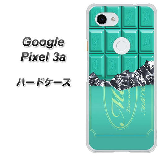 Google Pixel 3a 高画質仕上げ 背面印刷 ハードケース【554 板チョコ－ミント】