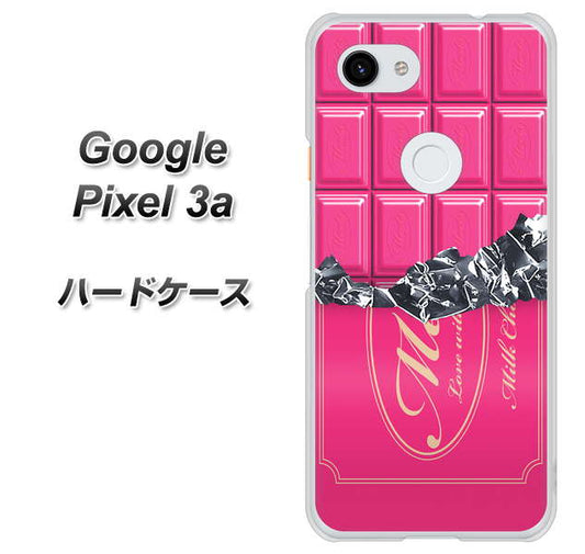 Google Pixel 3a 高画質仕上げ 背面印刷 ハードケース【555 板チョコ－ストロベリー】