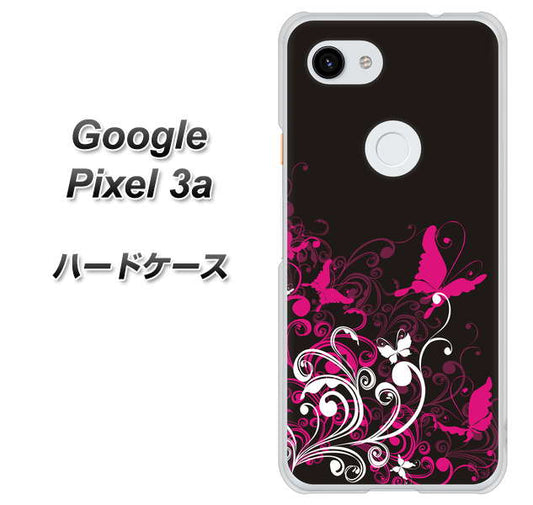 Google Pixel 3a 高画質仕上げ 背面印刷 ハードケース【585 闇に舞う蝶】