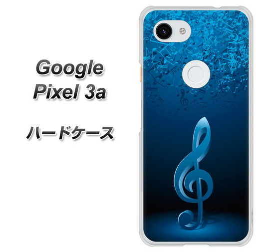 Google Pixel 3a 高画質仕上げ 背面印刷 ハードケース【588 オーケストラ】