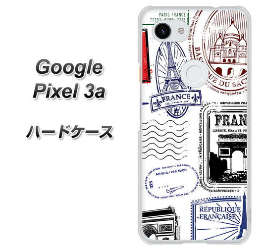 Google Pixel 3a 高画質仕上げ 背面印刷 ハードケース【592 ＦＲＡＮＣＥ】