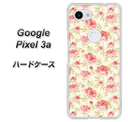 Google Pixel 3a 高画質仕上げ 背面印刷 ハードケース【593 北欧の小花Ｓ】