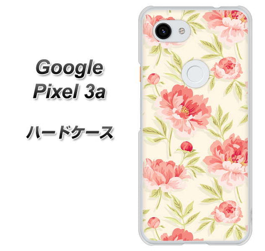 Google Pixel 3a 高画質仕上げ 背面印刷 ハードケース【594 北欧の小花】