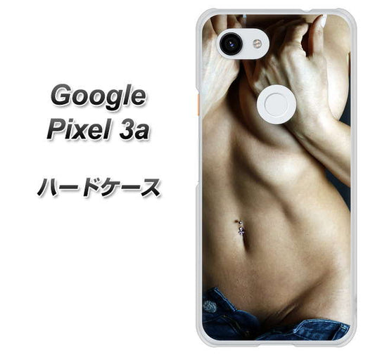 Google Pixel 3a 高画質仕上げ 背面印刷 ハードケース【602 ボディライン】