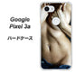 Google Pixel 3a 高画質仕上げ 背面印刷 ハードケース【602 ボディライン】