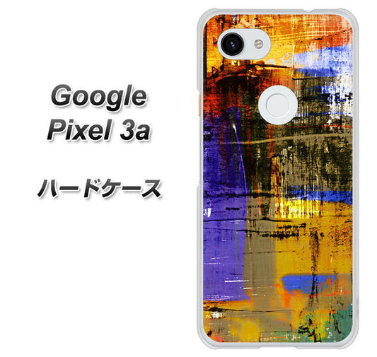 Google Pixel 3a 高画質仕上げ 背面印刷 ハードケース【609 クラッシュアートBL】