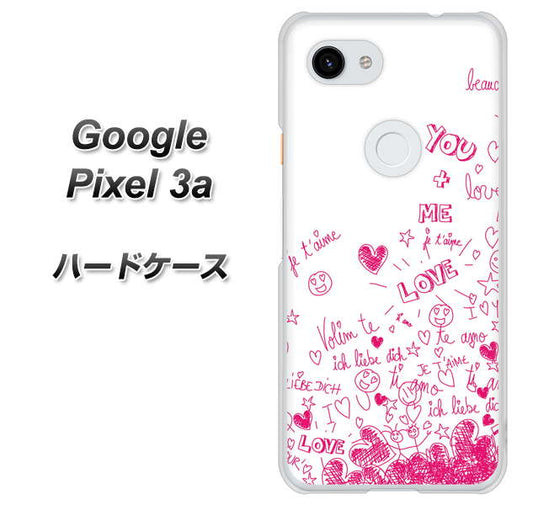 Google Pixel 3a 高画質仕上げ 背面印刷 ハードケース【631 恋の落書き】
