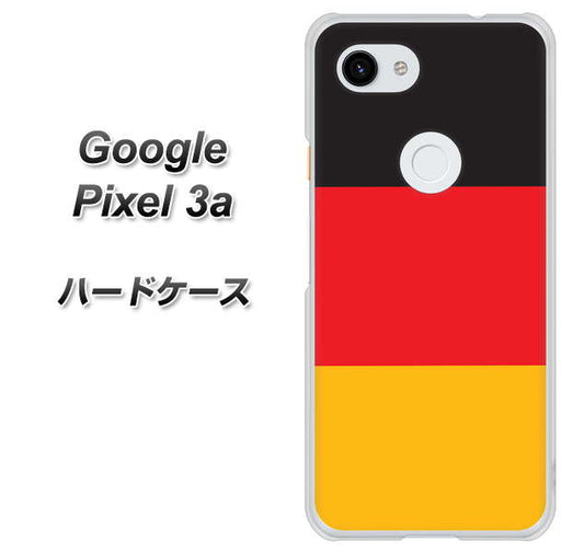 Google Pixel 3a 高画質仕上げ 背面印刷 ハードケース【675 ドイツ】