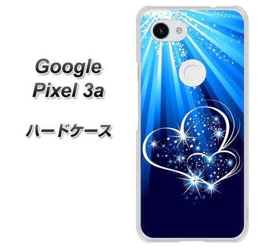 Google Pixel 3a 高画質仕上げ 背面印刷 ハードケース【702 スイミングハート】