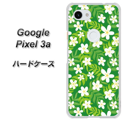 Google Pixel 3a 高画質仕上げ 背面印刷 ハードケース【760 ジャスミンの花畑】