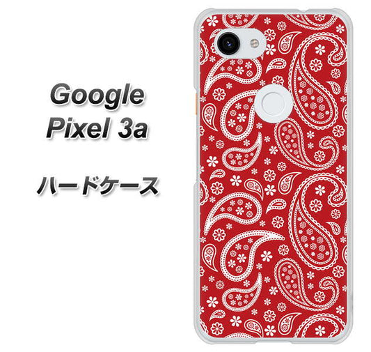 Google Pixel 3a 高画質仕上げ 背面印刷 ハードケース【765 ペイズリーエンジ】