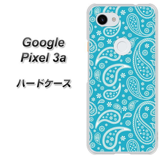 Google Pixel 3a 高画質仕上げ 背面印刷 ハードケース【766 ペイズリーブルー】