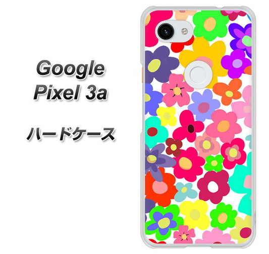 Google Pixel 3a 高画質仕上げ 背面印刷 ハードケース【782 春のルーズフラワーWH】