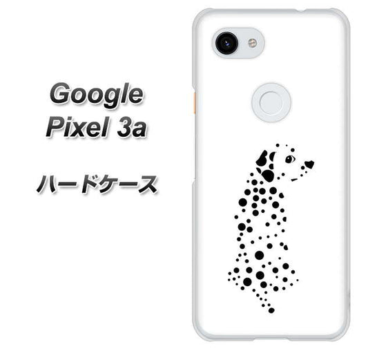 Google Pixel 3a 高画質仕上げ 背面印刷 ハードケース【1038 振り向くダルメシアン（WH）】