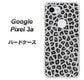 Google Pixel 3a 高画質仕上げ 背面印刷 ハードケース【1068 ヒョウ柄ベーシックSグレー】