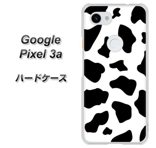 Google Pixel 3a 高画質仕上げ 背面印刷 ハードケース【1070 ダルメシアン（WH）】
