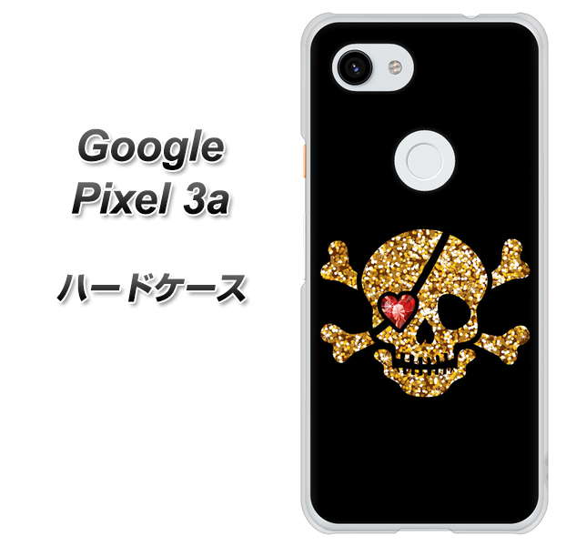 Google Pixel 3a 高画質仕上げ 背面印刷 ハードケース【1082 海賊ドクロ】
