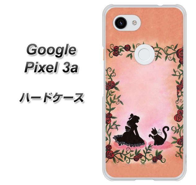 Google Pixel 3a 高画質仕上げ 背面印刷 ハードケース【1096 お姫様とネコ（カラー）】