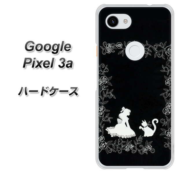 Google Pixel 3a 高画質仕上げ 背面印刷 ハードケース【1097 お姫様とネコ（モノトーン）】