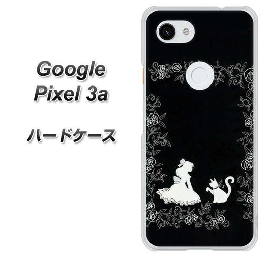Google Pixel 3a 高画質仕上げ 背面印刷 ハードケース【1097 お姫様とネコ（モノトーン）】