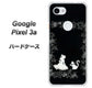 Google Pixel 3a 高画質仕上げ 背面印刷 ハードケース【1097 お姫様とネコ（モノトーン）】