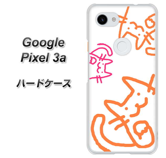 Google Pixel 3a 高画質仕上げ 背面印刷 ハードケース【1098 手まねきする3匹のネコ】