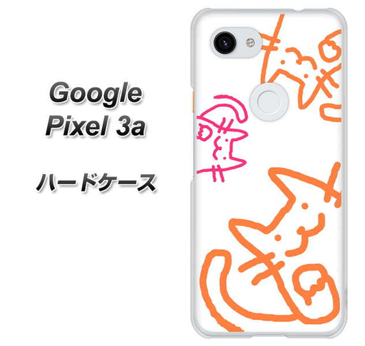 Google Pixel 3a 高画質仕上げ 背面印刷 ハードケース【1098 手まねきする3匹のネコ】