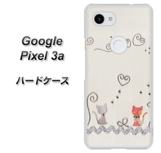 Google Pixel 3a 高画質仕上げ 背面印刷 ハードケース【1103 クラフト写真ネコ】