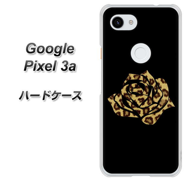 Google Pixel 3a 高画質仕上げ 背面印刷 ハードケース【1184 ヒョウのバラ（茶）】