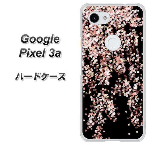 Google Pixel 3a 高画質仕上げ 背面印刷 ハードケース【1244 しだれ桜】