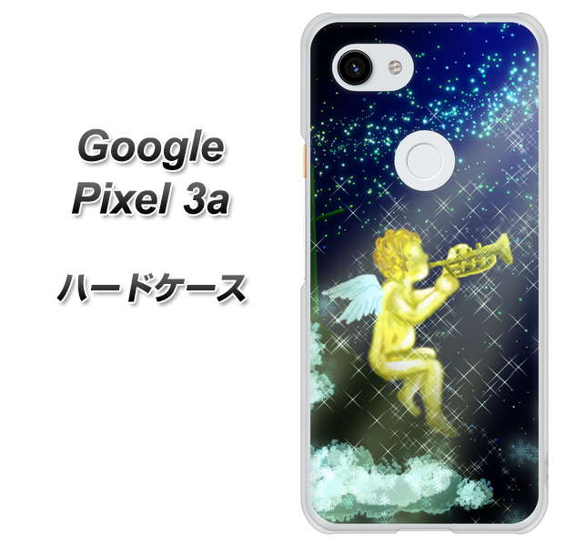 Google Pixel 3a 高画質仕上げ 背面印刷 ハードケース【1248 天使の演奏】