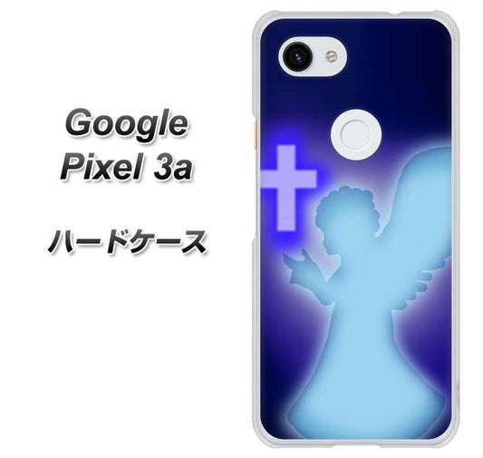 Google Pixel 3a 高画質仕上げ 背面印刷 ハードケース【1249 祈りを捧げる天使】