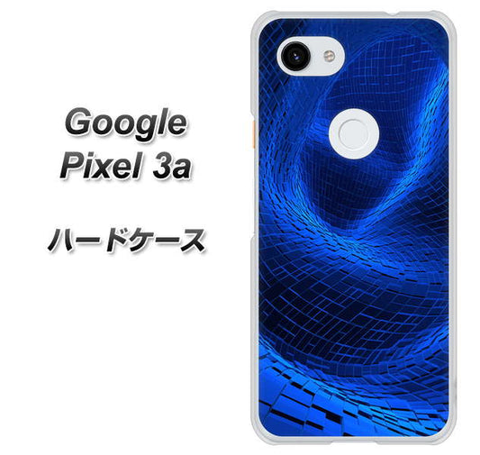 Google Pixel 3a 高画質仕上げ 背面印刷 ハードケース【1302 ワープブルー】
